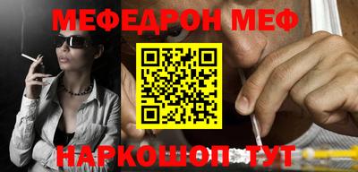 кокаин VHQ Усть-Илимск