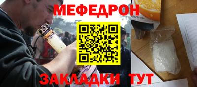 хмурый Усть-Джегута