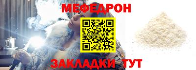 хмурый Усть-Джегута