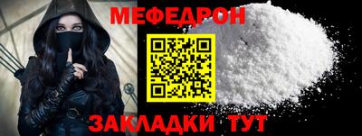 хмурый Усть-Джегута