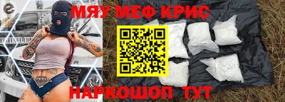 кокаин VHQ Усть-Илимск