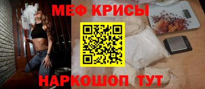 кокаин VHQ Уссурийск