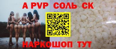 хмурый Усть-Джегута