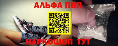 кокаин VHQ Усть-Илимск