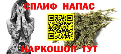 кокаин VHQ Усть-Илимск