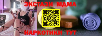 хмурый Усть-Джегута