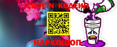 кокаин VHQ Усть-Илимск