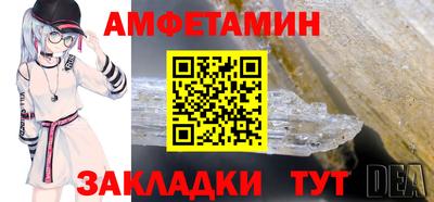 кокаин VHQ Усть-Илимск