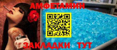 хмурый Усть-Джегута