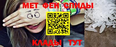 кокаин VHQ Усть-Илимск