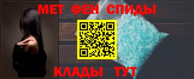 кокаин VHQ Уссурийск