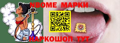 хмурый Усть-Джегута