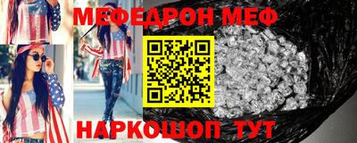 кокаин VHQ Усть-Илимск