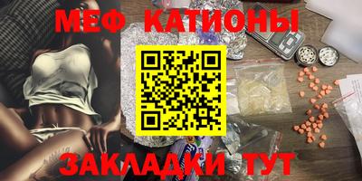 кокаин VHQ Уссурийск