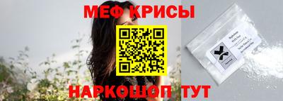 хмурый Усть-Джегута
