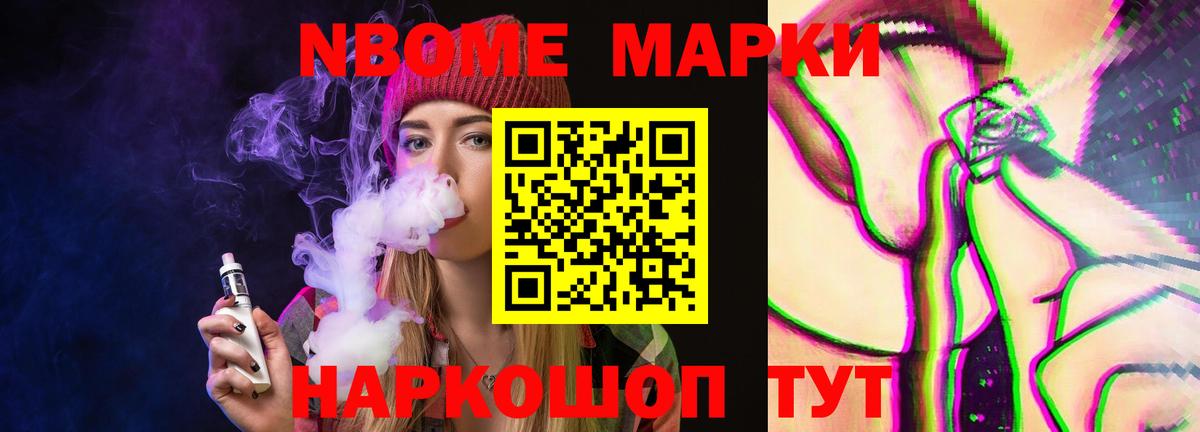 Ярославль  LSD-25 экстази кислота  ЛСД экстази кислота  Вход с VPN 